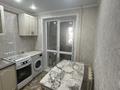 2-комнатная квартира · 50 м² · 1/5 этаж, Катаева 87 — Катаева-Ломова за 180 000 ₸ в Павлодаре
