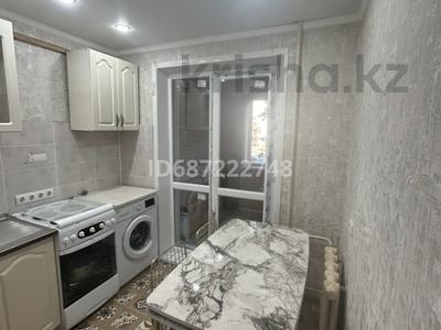 2-комнатная квартира · 50 м² · 1/5 этаж, Катаева 87 — Катаева-Ломова за 180 000 ₸ в Павлодаре