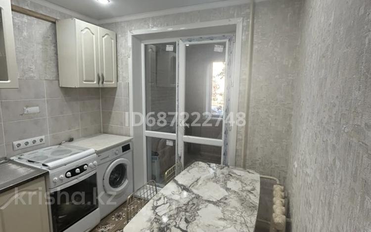 2-комнатная квартира · 50 м² · 1/5 этаж, Катаева 87 — Катаева-Ломова за 180 000 ₸ в Павлодаре — фото 15