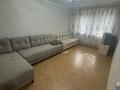 2-комнатная квартира · 50 м² · 1/5 этаж, Катаева 87 — Катаева-Ломова за 180 000 ₸ в Павлодаре — фото 7