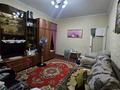 4-бөлмелі пәтер · 75 м² · 1/5 қабат, Тастақ-2 ш/а., Тастак 2 48 — Толе Би, бағасы: 49.8 млн ₸ в Алматы, Алмалинский р-н — фото 4