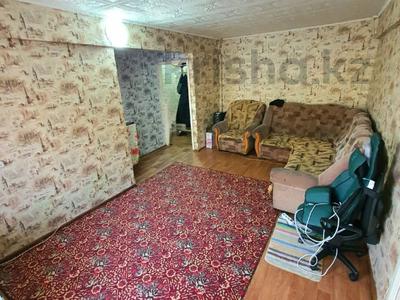 2-комнатная квартира, 45 м², 2/5 этаж, Назарбаева 10 за 13 млн 〒 в Усть-Каменогорске