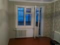3-комнатная квартира, 63 м², 1/6 этаж, Ломоносова 31 а за 12 млн 〒 в Экибастузе — фото 3