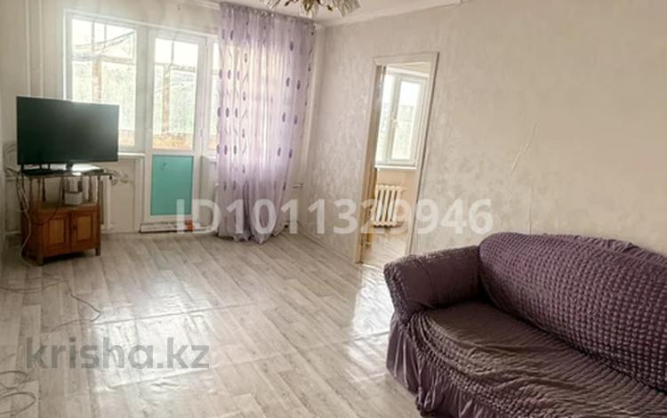 2-бөлмелі пәтер · 47 м² · 3/4 қабат, Улытауская 62, бағасы: 120 000 〒 в Сатпаев — фото 18