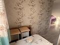 2-бөлмелі пәтер · 47 м² · 3/4 қабат, Улытауская 62, бағасы: 120 000 〒 в Сатпаев — фото 8