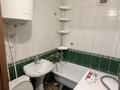 2-бөлмелі пәтер · 47 м² · 3/4 қабат, Улытауская 62, бағасы: 120 000 〒 в Сатпаев — фото 12