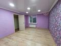 Отдельный дом · 6 комнат · 200 м² · 12 сот., Балуан Шолака 2 за 78 млн ₸ в  — фото 21