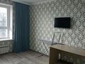 1-комнатная квартира · 40 м² · 5/8 этаж, Жошы хан 6 — Бухар жырау за 240 000 ₸ в Астане, Есильский р-н — фото 4