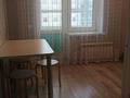 1-комнатная квартира · 40 м² · 5/8 этаж, Жошы хан 6 — Бухар жырау за 240 000 ₸ в Астане, Есильский р-н — фото 6