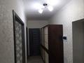 1-комнатная квартира · 40 м² · 5/8 этаж, Жошы хан 6 — Бухар жырау за 240 000 ₸ в Астане, Есильский р-н — фото 7