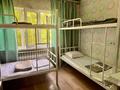 1-комнатная квартира · 25 м² · 2/2 этаж, Пролетарская — По Жандосова между Яссауи и Саина за 1 500 〒 в Алматы, Ауэзовский р-н — фото 6