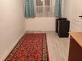 2-комнатная квартира · 45 м² · 1/1 этаж, мкр Шанырак-1 2Г за 150 000 ₸ в Алматы, Алатауский р-н — фото 7
