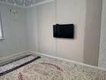 2-комнатная квартира · 55 м² · 6/7 этаж, А.Байтурсынова 51 — СРОЧНАЯ ПРОДАЖА!!! ГОРЯЧКАА ТАКИХ ЦЕН НЕТУУУУУУУ за ~ 31 млн ₸ в Астане, Сарайшык р-н