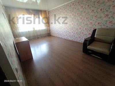 3-комнатная квартира, 68 м², 2/5 этаж, Хименко 3 за 23.5 млн 〒 в Петропавловске