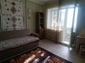 3-бөлмелі пәтер · 118.1 м² · 5/5 қабат, Сатпаева 11, бағасы: 42 млн ₸ в Астане, Алматы р-н — фото 24