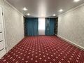 Жеке үй · 5 бөлме · 180 м² · 11.5 жүзд., Абылай хан 25, бағасы: 22 млн ₸ в Дарьинске — фото 5