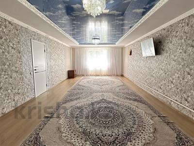Жеке үй · 5 бөлме · 180 м² · 11.5 жүзд., Абылай хан 25, бағасы: 22 млн ₸ в Дарьинске