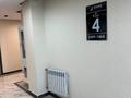 3-бөлмелі пәтер · 84.4 м² · 4/16 қабат, Жандосова 94/8, бағасы: 53 млн ₸ в Алматы, Бостандыкский р-н — фото 5