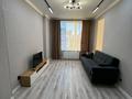 2-комнатная квартира · 61 м² · 14/14 этаж, Бухар Жырау 33 за 330 000 ₸ в Астане, Есильский р-н — фото 10