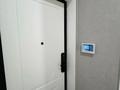 2-комнатная квартира · 61 м² · 14/14 этаж, Бухар Жырау 33 за 330 000 ₸ в Астане, Есильский р-н — фото 12