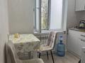 1-бөлмелі пәтер · 42 м² · 5/5 қабат, авангард, бағасы: 13.5 млн ₸ в Атырау, мкр Авангард-2 — фото 2