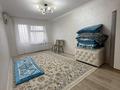 1-бөлмелі пәтер · 42 м² · 5/5 қабат, авангард, бағасы: 13.5 млн ₸ в Атырау, мкр Авангард-2 — фото 3