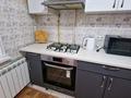 2-бөлмелі пәтер · 60 м² · 5/9 қабат, мкр 8 66 — Абулхаир хана, бағасы: 12 000 ₸ в Актобе — фото 14