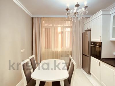 1-комнатная квартира · 45.5 м² · 4/9 этаж, Бухар Жырау 36 за 30 млн 〒 в Астане