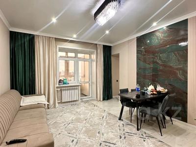 4-комнатная квартира · 88.6 м² · 10/10 этаж, ашимова 140 за 44.5 млн ₸ в Кокшетау