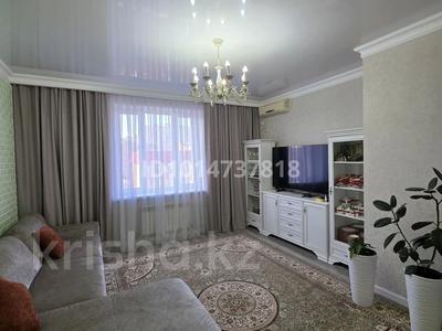 3-бөлмелі пәтер · 97 м² · 9/16 қабат, Сакена Сейфуллина 8, бағасы: 49 млн ₸ в Астане, Сарыарка р-н
