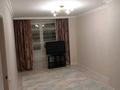 1-бөлмелі пәтер · 56 м² · 7/9 қабат, 12 ш/а. 52, бағасы: 130 000 ₸ в Актобе, мкр 12 — фото 6