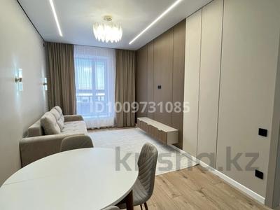 2-бөлмелі пәтер · 43 м² · 2/9 қабат, Жумекен Нажимеденов 28, бағасы: 33.7 млн ₸ в Астане, Сарайшык р-н