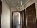 3-комнатная квартира · 62 м² · 5/5 этаж, орбита 3 — саина за 45 млн ₸ в Алматы, Бостандыкский р-н — фото 14