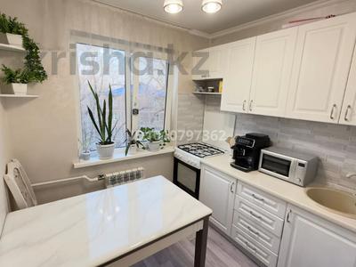 2-комнатная квартира · 45.2 м² · 4/4 этаж, мкр №2 33 — Утеген батыра Куанышбаева за 30.5 млн 〒 в Алматы, Ауэзовский р-н