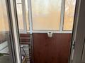 2-бөлмелі пәтер · 45.2 м² · 4/4 қабат, мкр №2 33 — Утеген батыра Куанышбаева, бағасы: 30.5 млн ₸ в Алматы, Ауэзовский р-н — фото 5