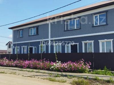 Отдельный дом · 10 комнат · 400 м² · 10 сот., мкр Уркер, Г.Мусрепова 48 — Южно западно кольцевая за 95 млн 〒 в Астане, Нура р-н