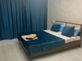 1-комнатная квартира · 40 м² · 1/5 этаж, Наурызбай батыра 21 — Макатаева за 13 000 ₸ в Алматы, Алмалинский р-н