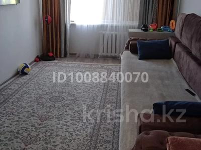 3-комнатная квартира · 67 м² · 8/9 этаж, Назарбаева 174 — Назарбаева-Амангельды за 28 млн 〒 в Павлодаре