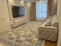 3-комнатная квартира · 75 м² · 3/10 этаж, Караменде би шакаулы 11/1 — Начала Сейфулина за 49.5 млн ₸ в Астане, Сарыарка р-н