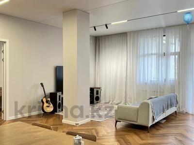 3-комнатная квартира · 145 м² · 2/7 этаж, Мкр «Мирас» за 155 млн 〒 в Алматы, Алатауский р-н