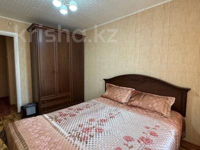 3-комнатная квартира · 61 м² · 3/6 этаж, Наурыз 2а за 23 млн 〒 в Костанае