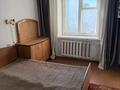 2-бөлмелі пәтер · 49 м², Карбышева 15, бағасы: 180 000 ₸ в Караганде, Казыбек би р-н — фото 11