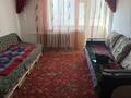 2-бөлмелі пәтер · 49 м², Карбышева 15, бағасы: 180 000 ₸ в Караганде, Казыбек би р-н — фото 12