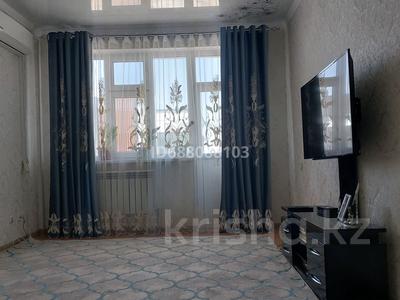 3-комнатная квартира, 74 м², 3/5 этаж, мкр Асар 26 за 30 млн 〒 в Шымкенте, Каратауский р-н