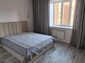 2-комнатная квартира · 48 м² · 7/9 этаж, Ашимова 140 за 26 млн ₸ в Кокшетау — фото 2