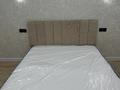 2-комнатная квартира · 40 м² · 2/6 этаж, мкр Юго-Восток, Муканова 83 за 250 000 ₸ в Караганде, Казыбек би р-н — фото 10