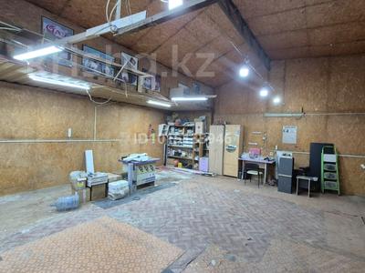 Свободное назначение, склады · 160 м² за 550 000 ₸ в Алматы, Алмалинский р-н