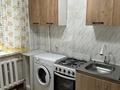 1-комнатная квартира · 34.3 м² · 2/3 этаж, мкр Алтай-1 8 — Майлина-Захарова за 170 000 ₸ в Алматы, Турксибский р-н — фото 3
