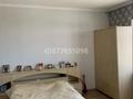 Отдельный дом · 4 комнаты · 230 м² · 10 сот., Ташимова 60 — Белые воды, Село Самсоновка-Ак Булак за 35 млн ₸ в Шымкенте — фото 9