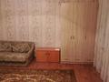 1-бөлмелі пәтер · 36 м² · 1/5 қабат, Майлина, бағасы: 110 000 ₸ в Костанае